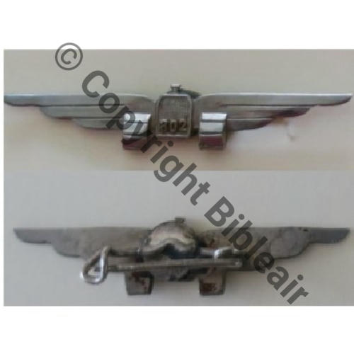 NH  FRANCE CIE TERRAIN 802  SM Bol prison Dos lisse Src.Y.GENTY Collect JM 